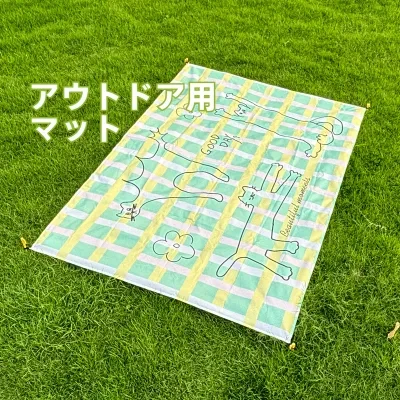 レジャーシート｜アウトドア用マット・アウトドア・キャンプマット・耐摩耗・オックスフォード布・防水・防湿・ピクニックマット