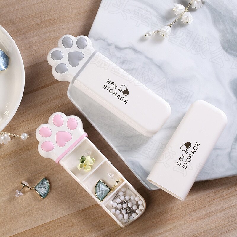薬箱｜三回分の薬を収納できる・多色選択可能・携帯に便利・かわいい猫の爪デザイン|undefined