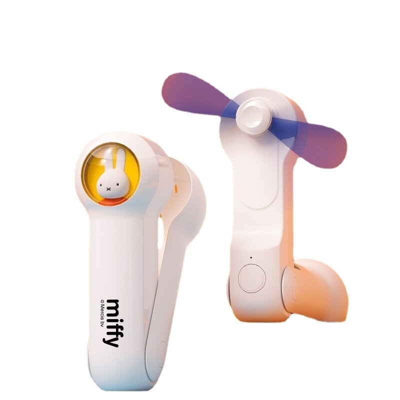 ミッフィー正規品・ポータブル・ミニファン｜USB充電・手持ち型・宇宙船デザイン・かわいい・ミッフィー・デザイン|undefined
