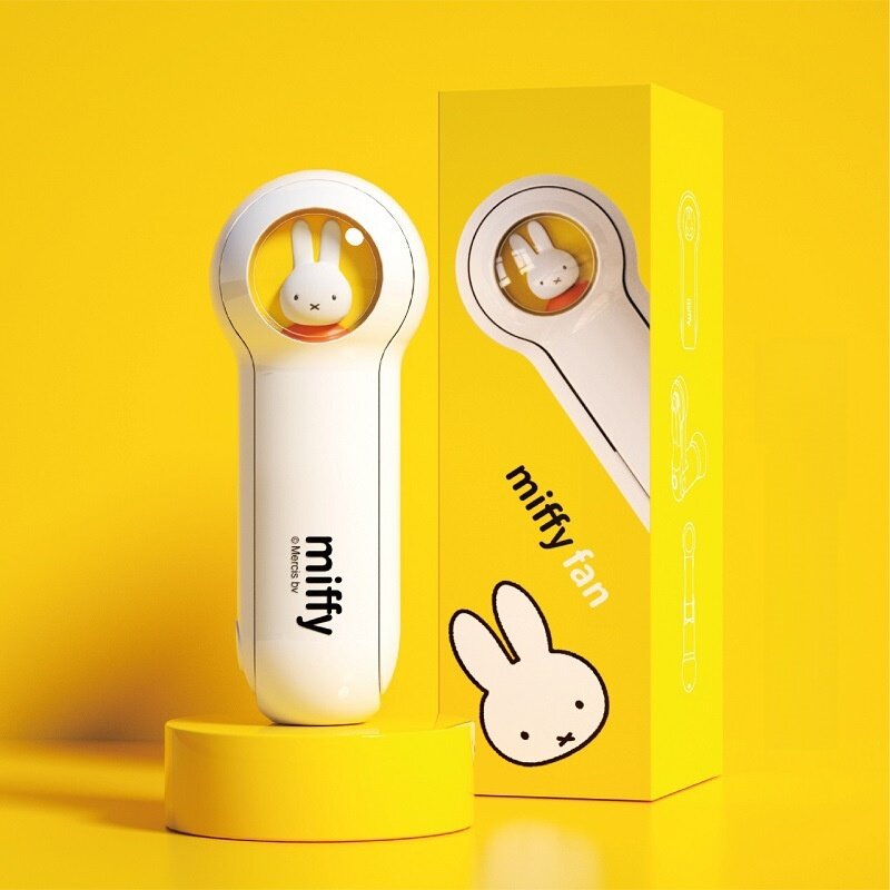ミッフィー正規品・ポータブル・ミニファン｜USB充電・手持ち型・宇宙船デザイン・かわいい・ミッフィー・デザイン|undefined