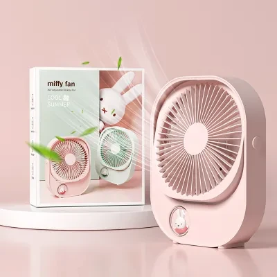 ミッフィー正規品・デスクファン｜充電式・長時間使用・かわいい・オフィス用・強力風力