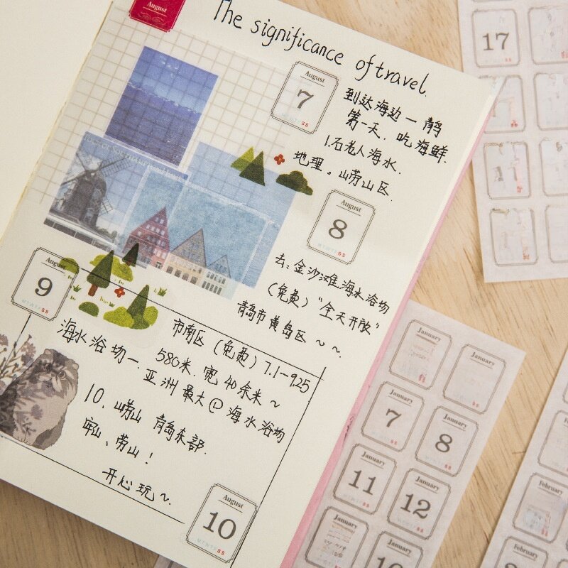 万年カレンダー｜365日・日付シール・手帳・ノート・デコレーション・ステッカー・不乾燥・カレンダー素材・12枚入り|undefined