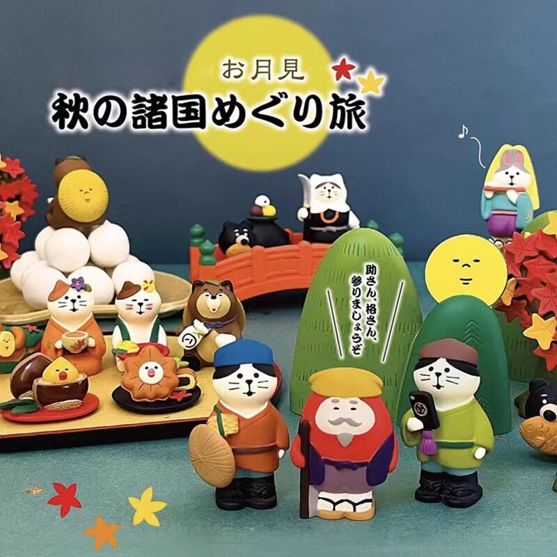 希少美術工芸 玉笛 二本組 木箱入り 天然石 玉製 吐金工藝