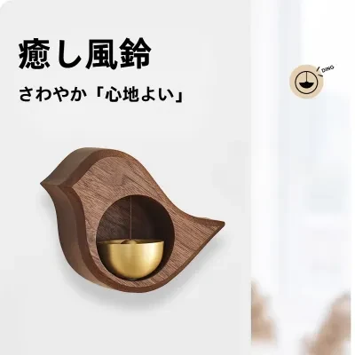風鈴｜ドアベル・吸着式・通知ベル・玄関用・和風・インテリア・おしゃれ