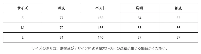 P24XS6682784_-7298375339195037623_0_clothing_size_chart.png?x-oss-process=image/format,webp