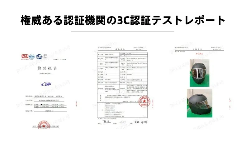 O1CN01TYnw8w1Bs2q8MfiD2_!!0-0-cib.jpg?x-oss-process=image/format,webp