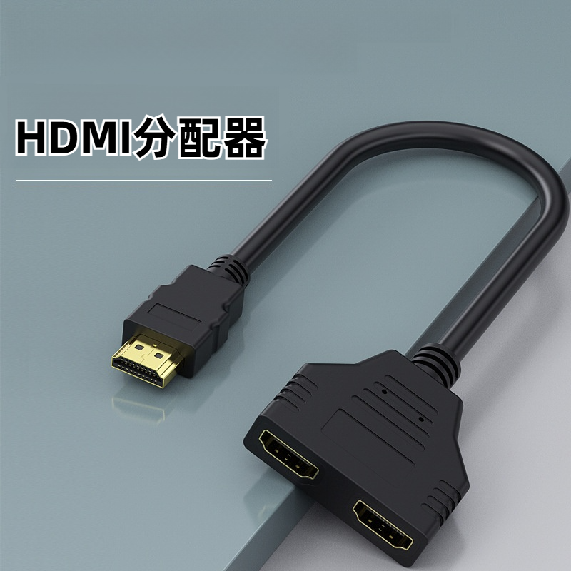 HDMI分配器｜1入力2出力・変換アダプター・公用・高画質・ケーブル・1 対 2 |undefined