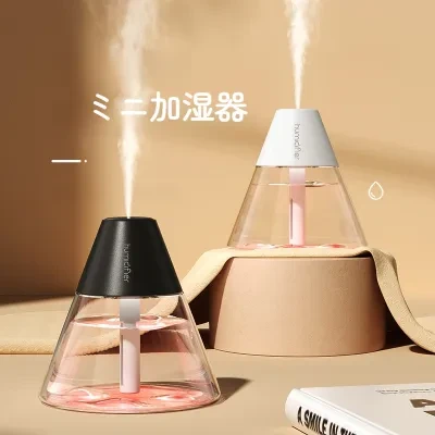 ミニ加湿器｜超大霧量・USB接続・静音・空気加湿器・寝室用・小型・アロマディフューザー