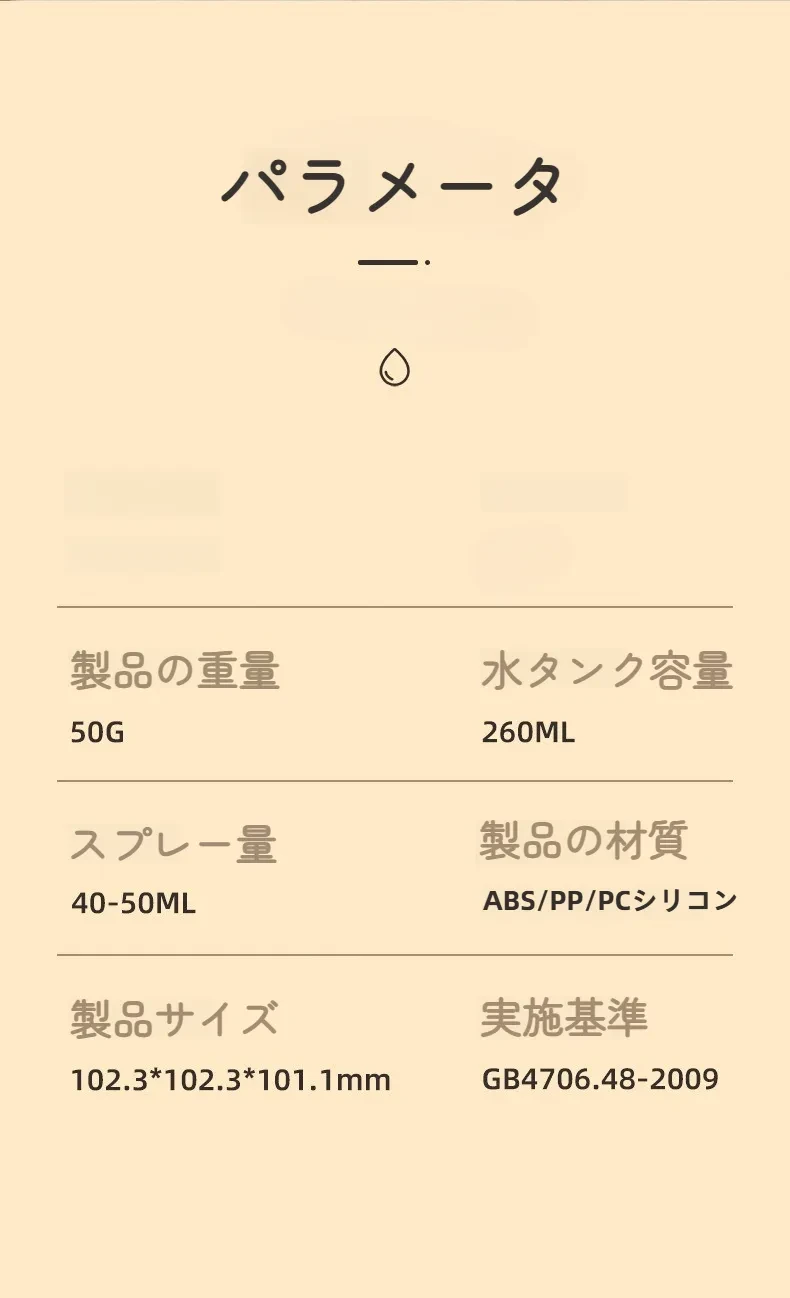O1CN01z8Yy0G21Yg5DW7KMS_!!3309766997-0-cib.jpg?x-oss-process=image/format,webp