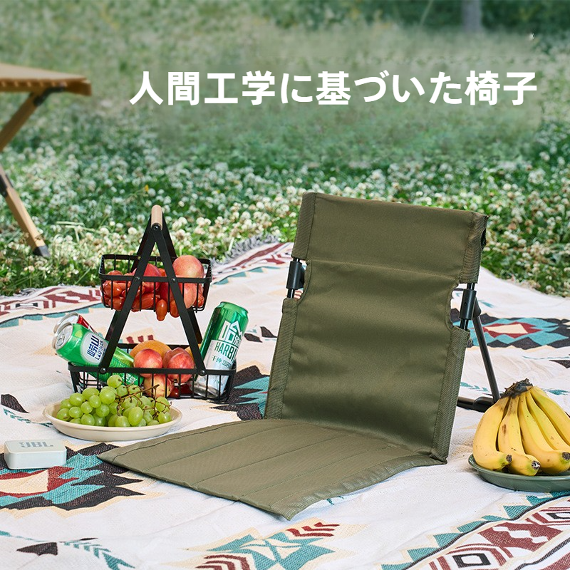 【2組】折りたたみ椅子、超軽量アルミニウム、 キャンプ ・釣り 2組】折りたたみ椅子、超軽量アルミニウム、 キャンプ ・釣り