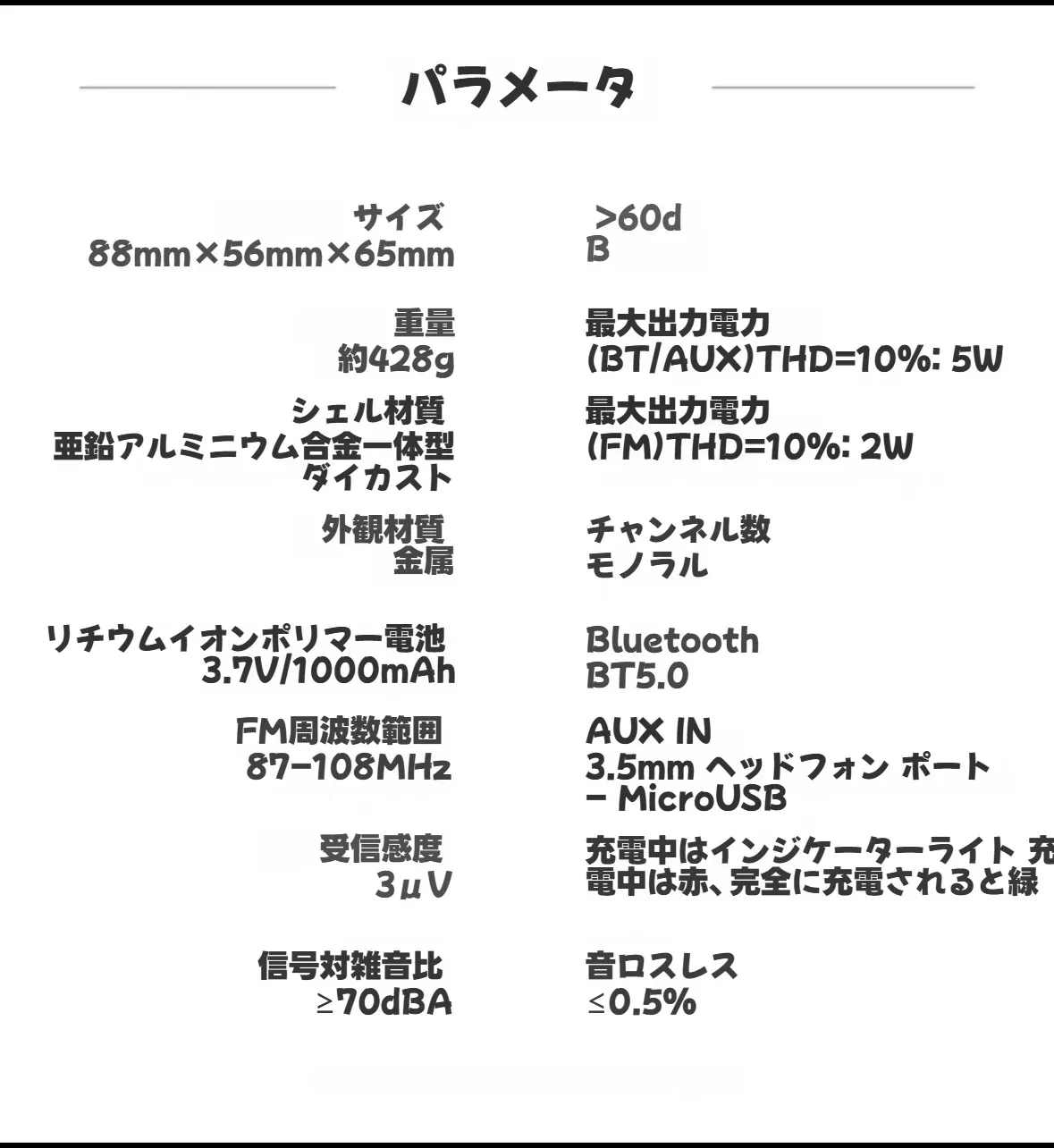 O1CN01cLZrK01pIOlUytO1J_!!2217722255337-0-cib.jpg?x-oss-process=image/format,webp