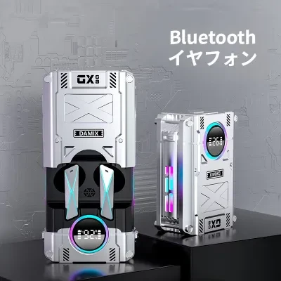 Bluetoothイヤフォン｜ワイヤレス・Bluetooth・ゲーミング・イヤフォン・TWS・長時間バッテリー・人気商品