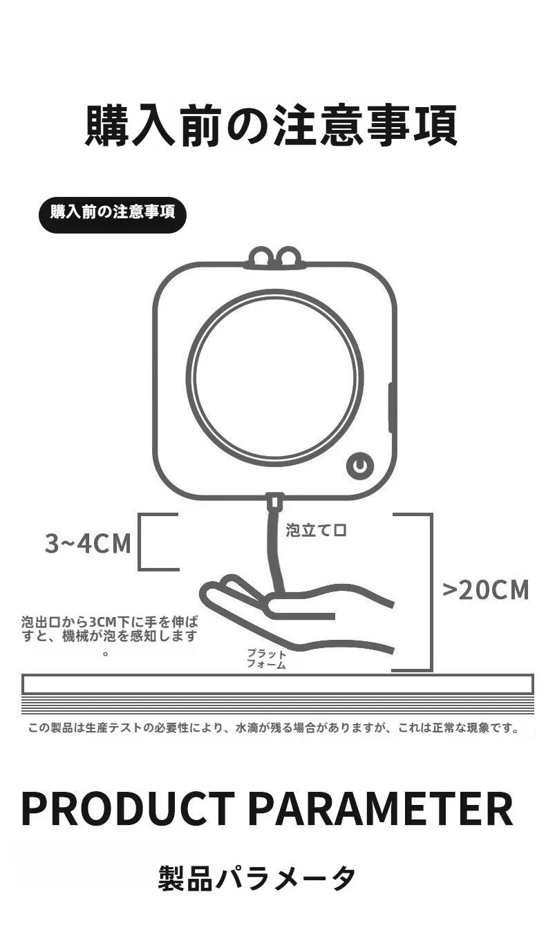 O1CN01N3asKO2Focf4BMwBI_!!2699108927-0-cib.jpg?x-oss-process=image/format,webp