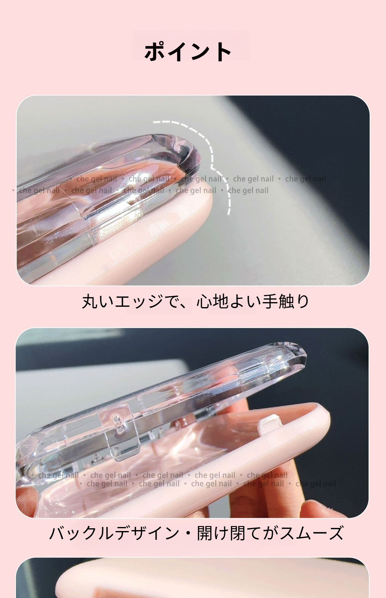 3/5/10個】ネイルチップ収納ボックス｜ネイル収納・高級感・新製品