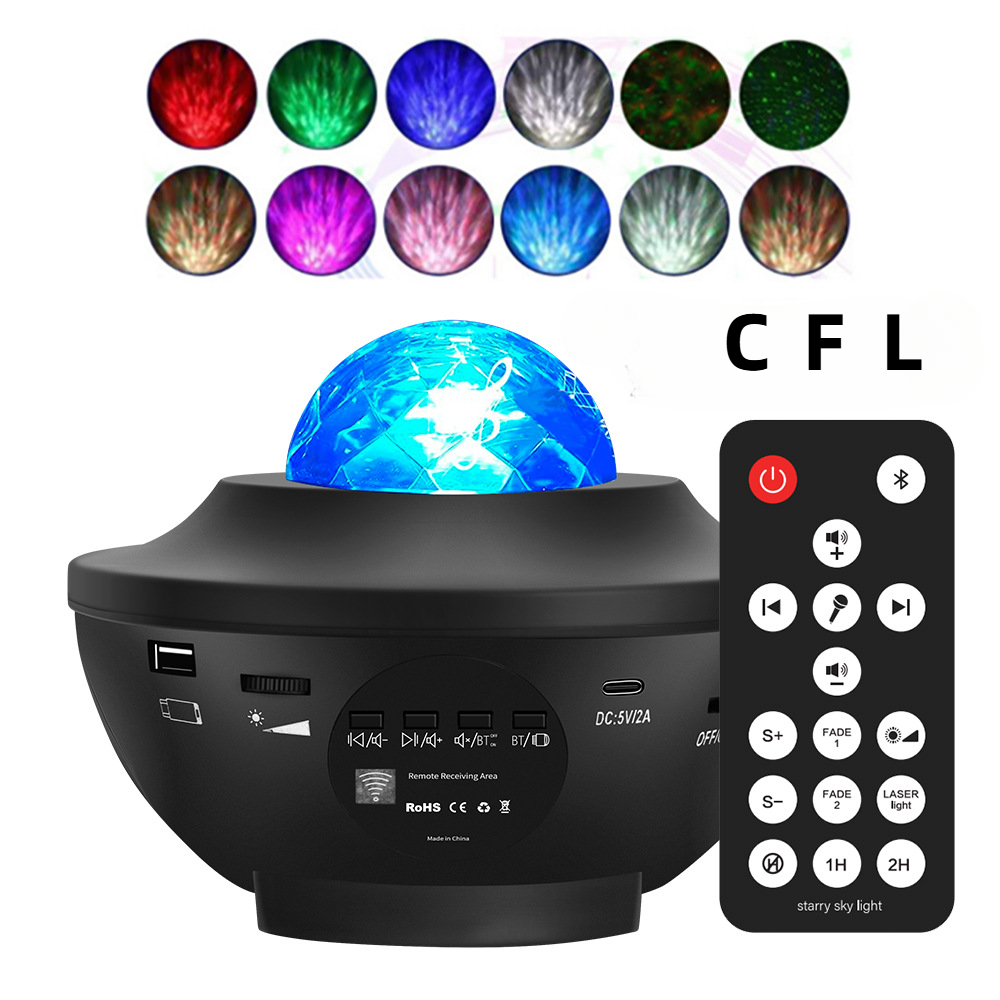 コンパクト蛍光灯（CFL）｜USB・Bluetooth・音楽・・水波紋・星空投影・レーザー・ムードライト・人気商品|undefined
