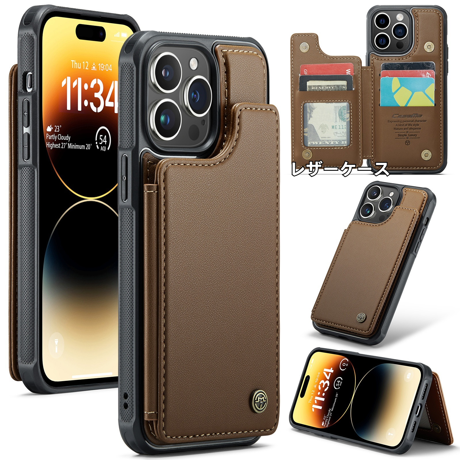 スマホケース｜iPhone15 promax対応・スマホケース・防落下・iPhone13・15pro・XR・11・14・7・8plus・レザーケース|undefined