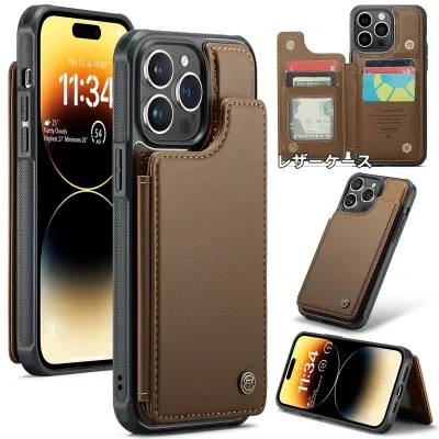 スマホケース｜iPhone15 promax対応・スマホケース・防落下・iPhone13・15pro・XR・11・14・7・8plus・レザーケース
