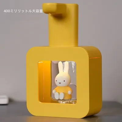 ミッフィー正規品・洗手液ディスペンサー｜自動感知・壁掛け式・子供用・かわいい