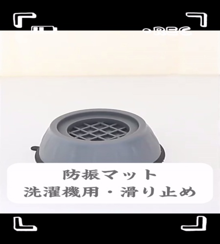 紹介動画
