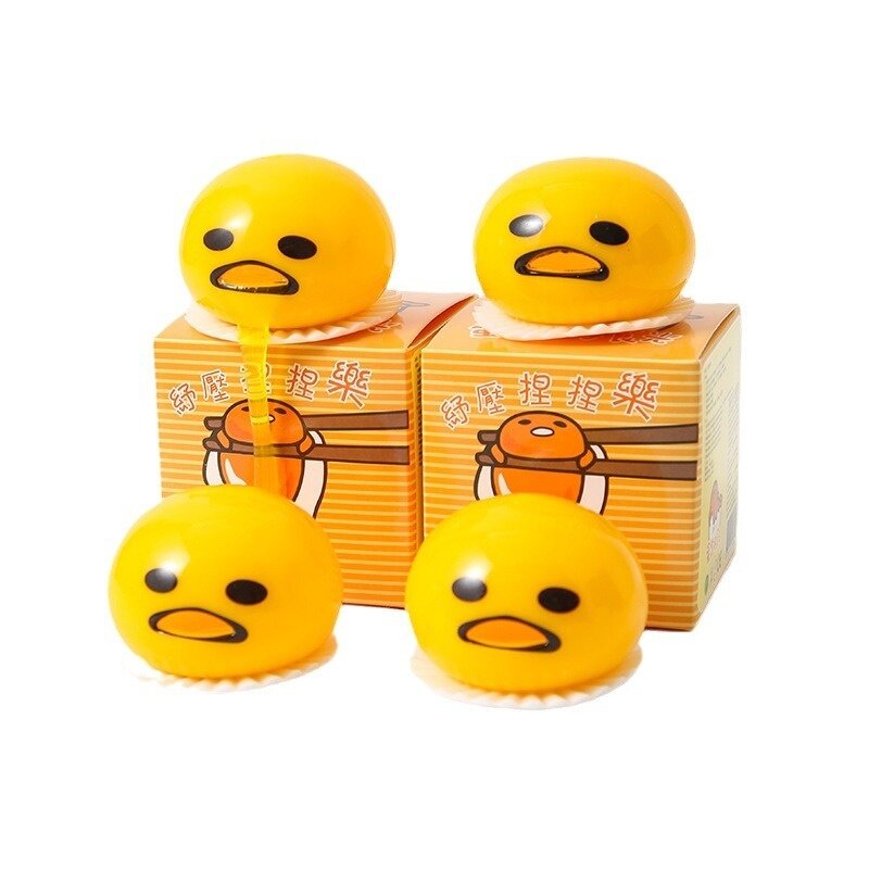 たまごっち・人気おもちゃ｜熱売・楽しい・面白い・可愛い・丸い・卵|undefined