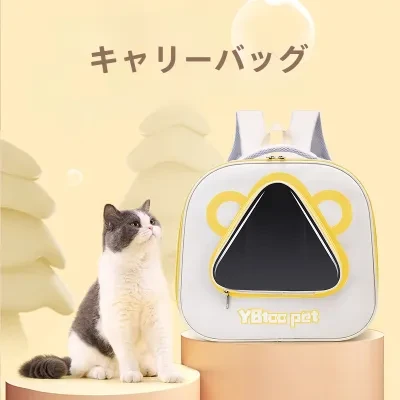 Tapiru ペットキャリー｜外出用・携帯便利・ダブルショルダー・キャンバス・ペット用バックパック・透明・大容量・夏用・通気性・猫犬用