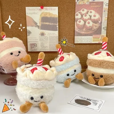 ぬいぐるみ｜かわいい・ケーキ・ギフト・キャラクター・ドール