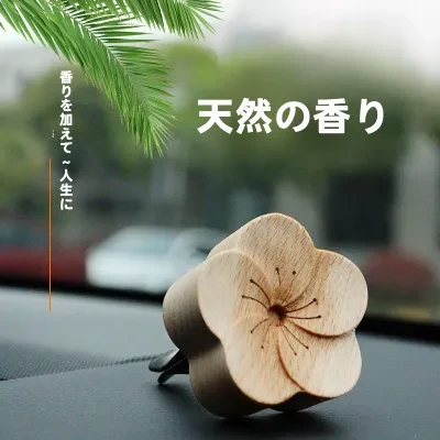 車載用アロマディフューザー・エッセンシャルオイル・携帯式・車のエアコン吹き出し口用・色はランダム・香りを楽しむ