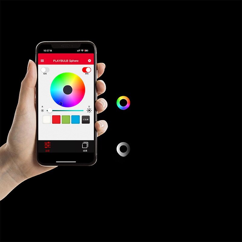 ミッフィー正規品・Bluetoothブルートゥーススピーカー｜スマートフォンアプリ・調光機能・ワイヤレス・サブウーファー・雰囲気灯・デスクトップ用|undefined