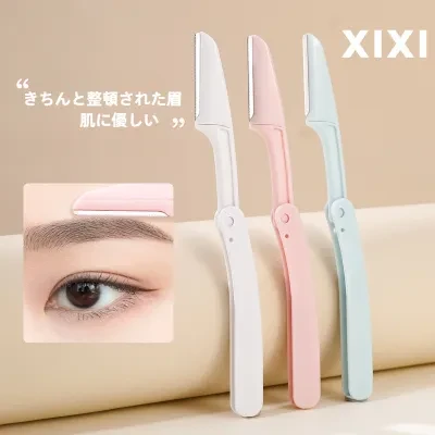 xixi眉そり｜折りたたみ・コンパクト・ステンレス製・学生向け・手頃な価格・初心者向け・使いやすい