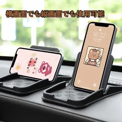 車載用スマホホルダー・駐車番号プレート｜創意的・多機能・横置き・縦置き・カーナビ・駐車・電話番号メモ用