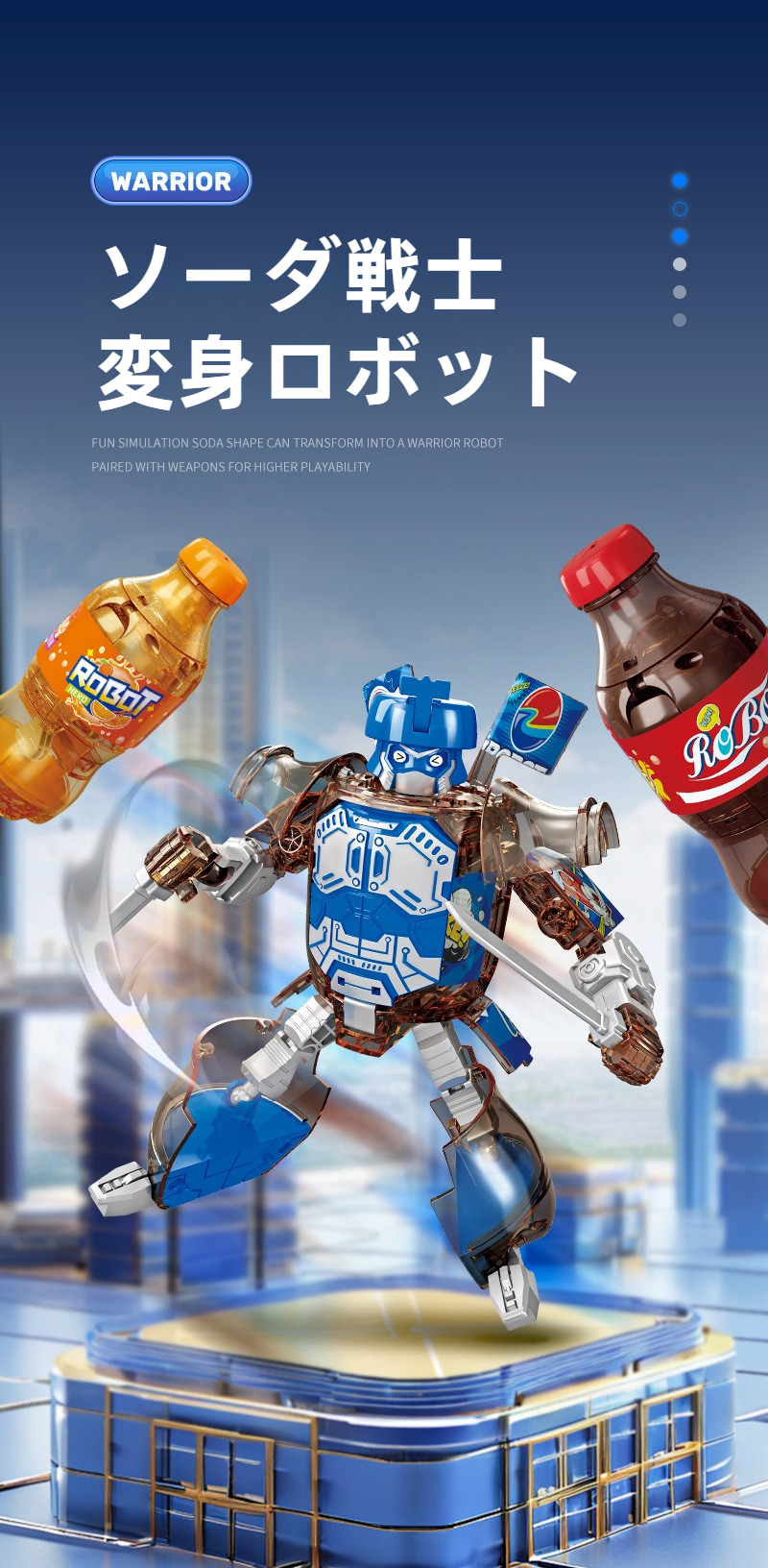 ロボット bebe Amazon | ロボットプラザ(ROBOT PLAZA) ロボット犬 子供向け