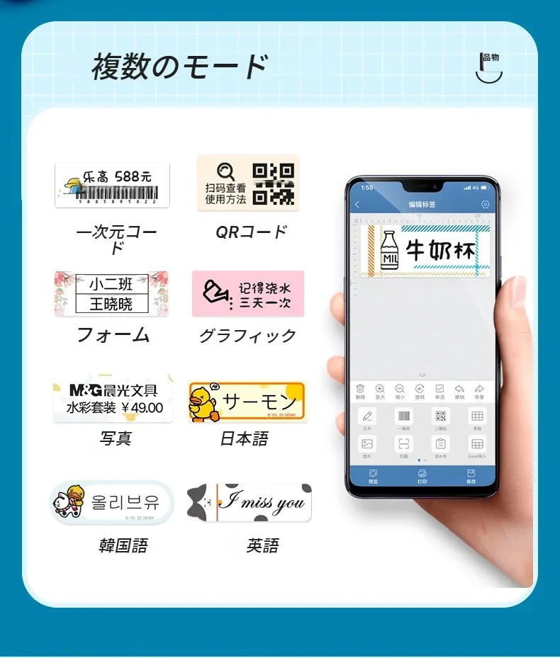 23591083406_690629162.jpg?x-oss-process=image/format,webp