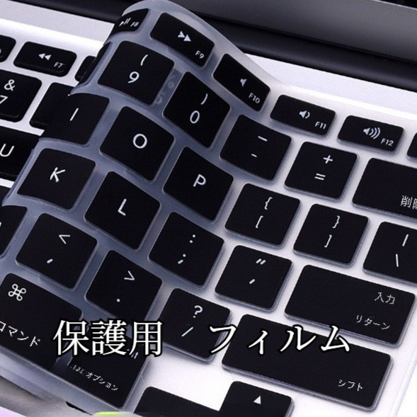 MacBook Pro SSD256GB 充電器付き パソコン 薄型&軽量 PC Apple MacBook Pro 14.2インチ Liquid Retina XDRディスプレイ