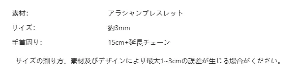 P24ZD2791632_-2948719763610005678_bag_size_chart.png?x-oss-process=image/format,webp