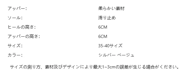 P25268895832_5893786791626439097_bag_size_chart.png?x-oss-process=image/format,webp