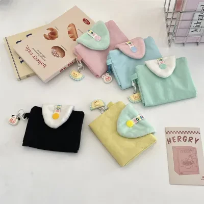 YOOYOOTOWN カードケース｜かわいい・ファッション・レディース・カジュアルン・小銭入れ・アクセサリー・財布