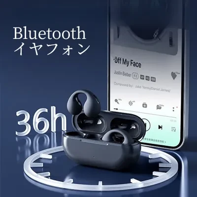 Bluetoothイヤフォン|骨伝導・ワイヤレス・耳掛け式・ランニング用・長時間装着しても痛くない