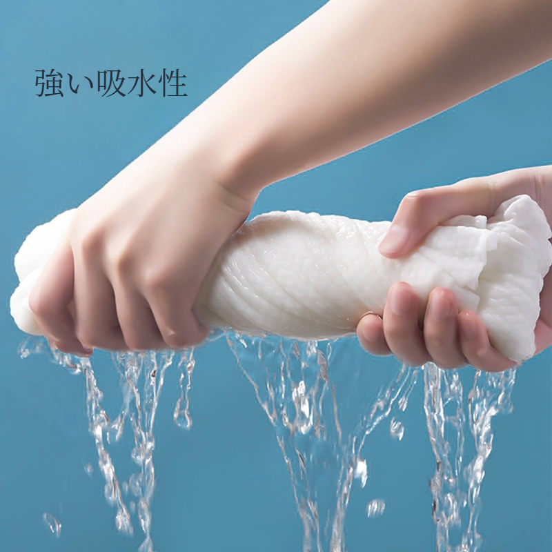 圧縮タオル｜使い捨て・洗顔タオル・バスタオル・厚手・吸水性抜群・個包装・携帯便利|undefined