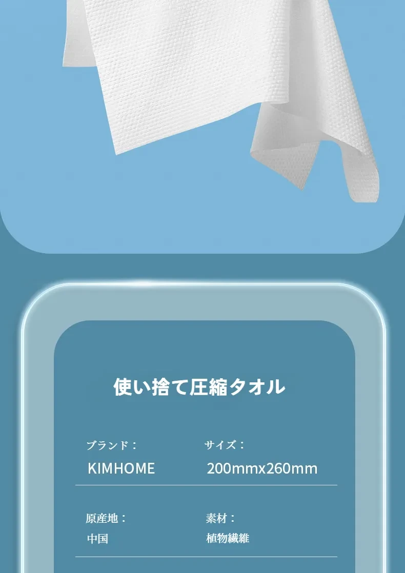 O1CN01n3oZAK22t7PjBiBvA_!!3335277177-0-cib.jpg?x-oss-process=image/format,webp