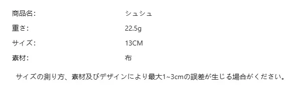 P252A3792941_2030222732204068749_bag_size_chart.png?x-oss-process=image/format,webp
