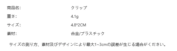 P252A5663811_-3561689449515421016_bag_size_chart.png?x-oss-process=image/format,webp