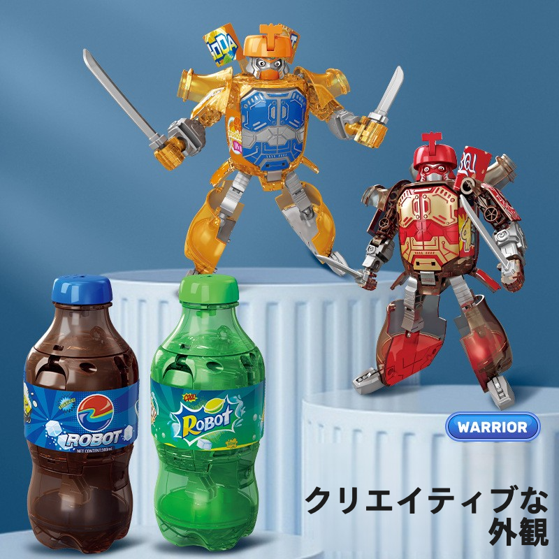 ロボットモデル・コーラ・変形・炭酸飲料｜子供用・戦士・武士