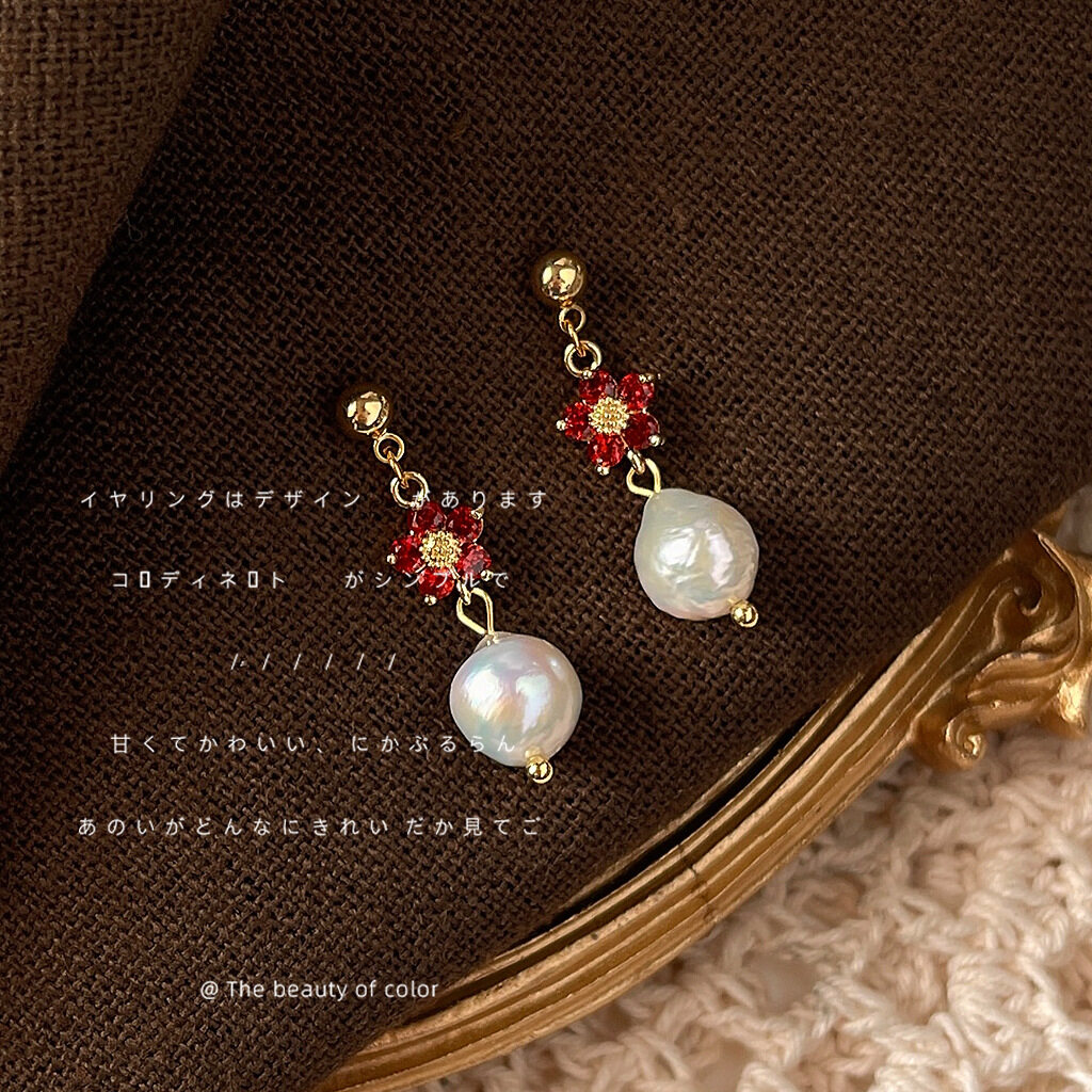 ピアス｜バロック・淡水パール・ハンドメイド・ヴィンテージ・ジルコニア・フラワー・レディース・ファッション|undefined