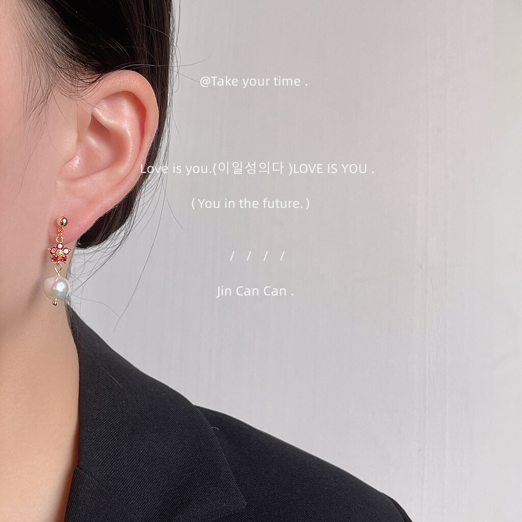 ピアス｜バロック・淡水パール・ハンドメイド・ヴィンテージ・ジルコニア・フラワー・レディース・ファッション|undefined