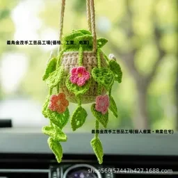skuImage