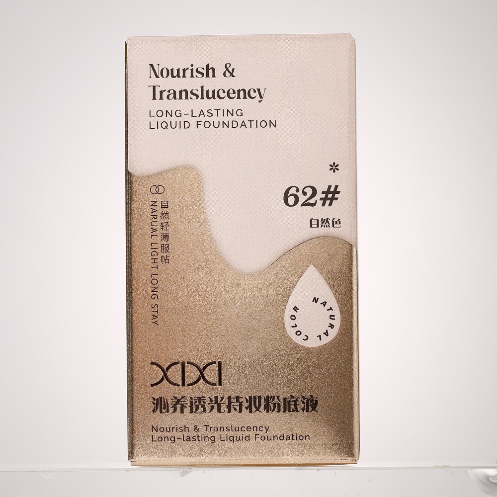 xixiリキッドファンデーション｜透き通るような潤い感・持続・カバー力・防水・汗に強い・化粧崩れしにくい|undefined