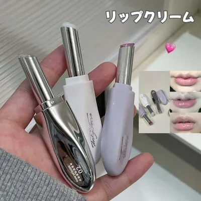 pinkyfocusリップクリーム ｜保湿・潤い・水分補給・ひび割れ防止・唇のシワ軽減・光沢感・しっとり