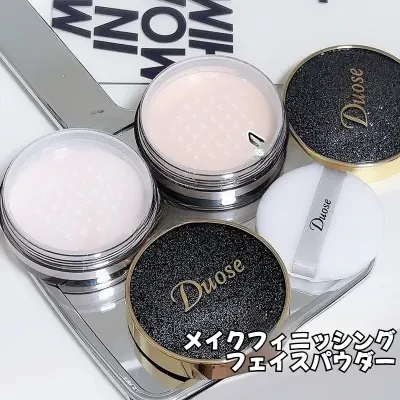 Stylish Duose定着パウダー｜柔らかい肌触り・エアリー・蜜粉・皮脂コントロール・防水・毛穴カバー・乾燥肌用・脂性肌用