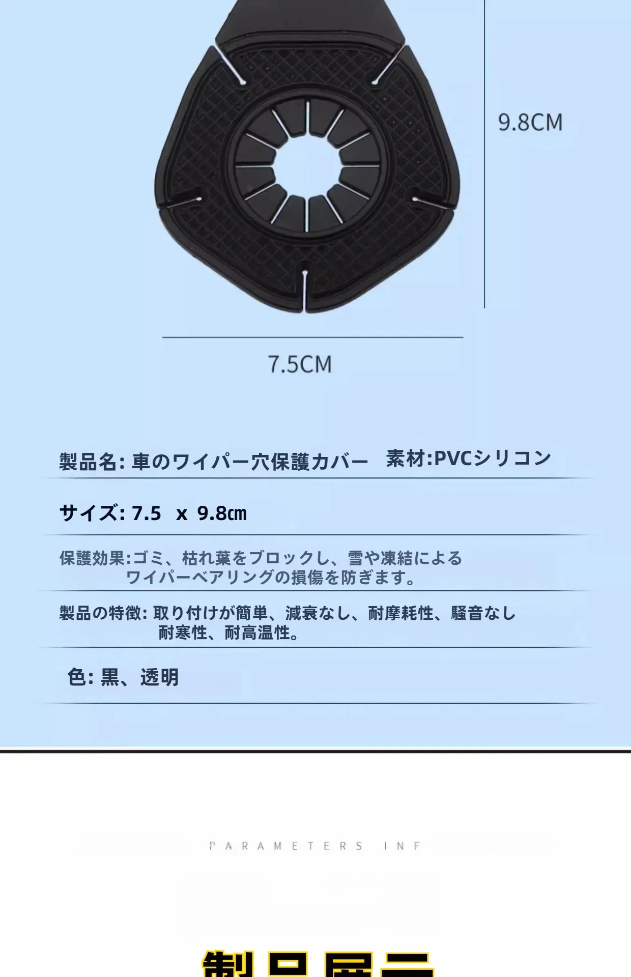 O1CN018MKuyX1GIqd4XipB4_!!2218377120600-0-cib.jpg?x-oss-process=image/format,webp