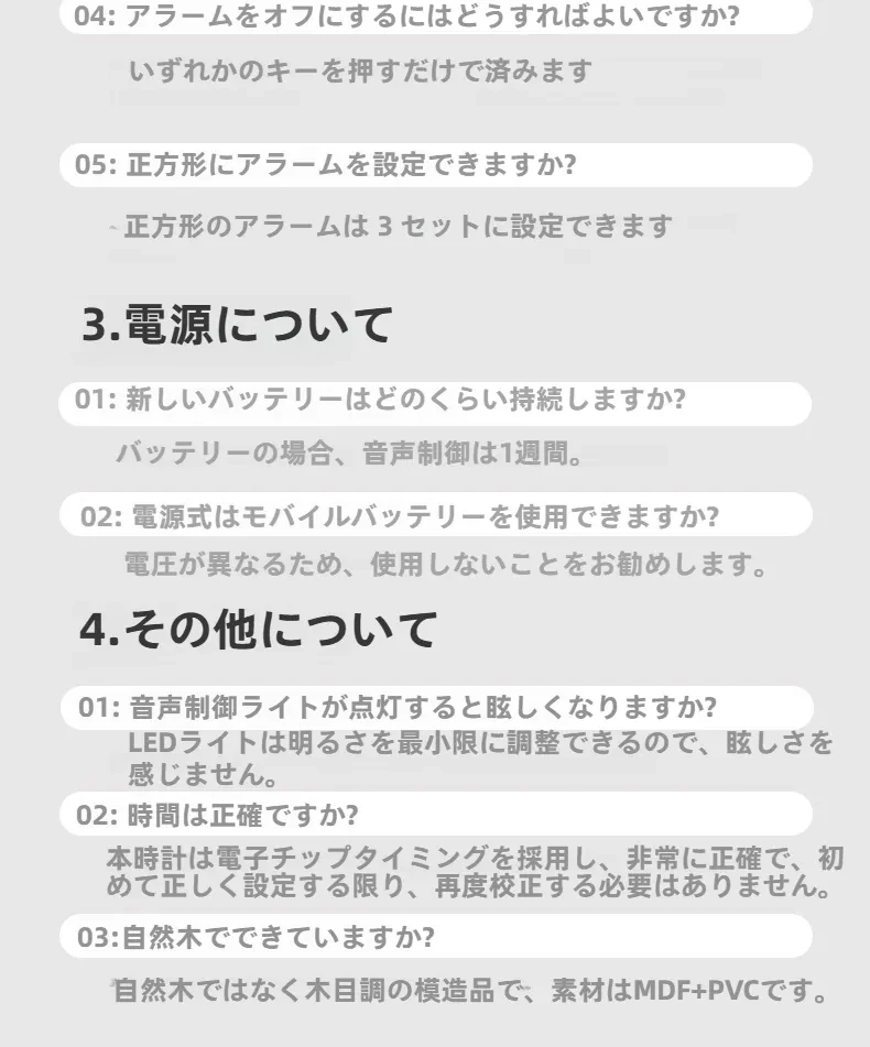 O1CN0124k4QkcwyOAciXK_!!3248537428.jpg?x-oss-process=image/format,webp